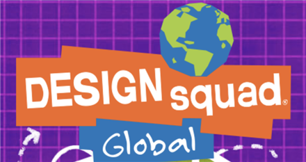 Design Squad Global